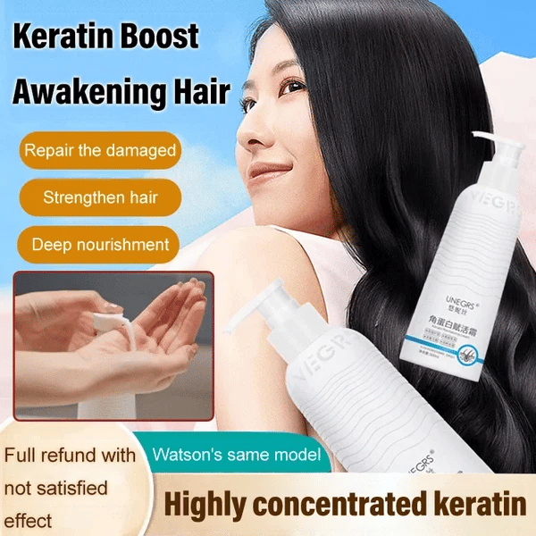 Keratin Revitalizing Cream ~ A Salon in a Bottle