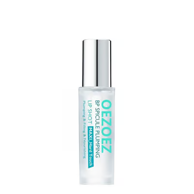 BP Spicule Plumping Lip Shot ~ Get that full, irresistible pout