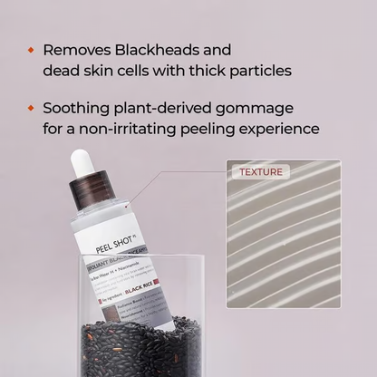 Rice Serum ~ Blackheads Fear This