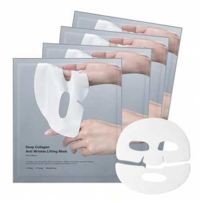 Bio-Collagen Face Mask (5pcs) ~ Not Your Average Mask