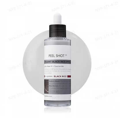 Rice Serum ~ Blackheads Fear This